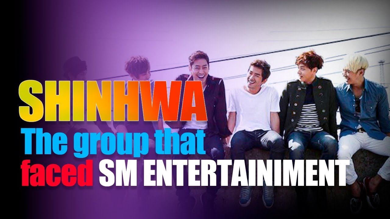 SHINHWA I Know The infinite Kpop Group