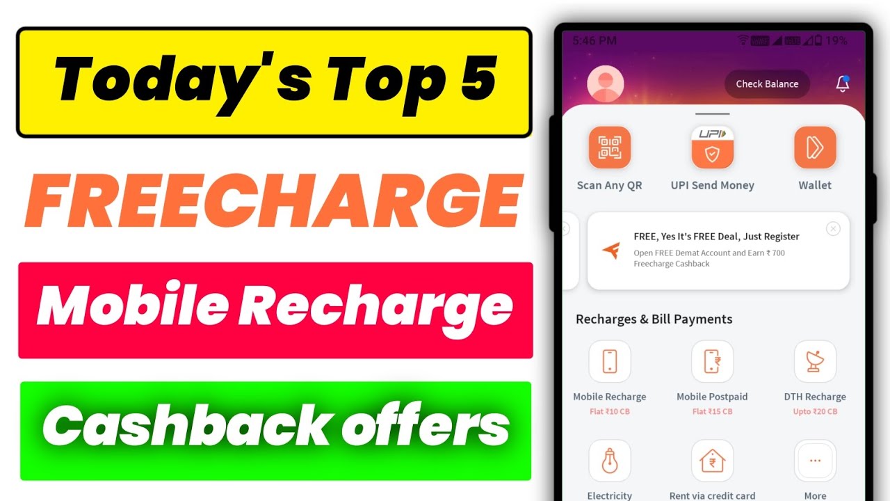 freecharge mobile recharge cashback || freecharge mobile recharge promo code | freecharge promo code