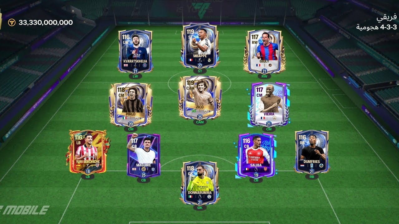 لو عجبك الفيديو حط لايك واشتراك 🤩