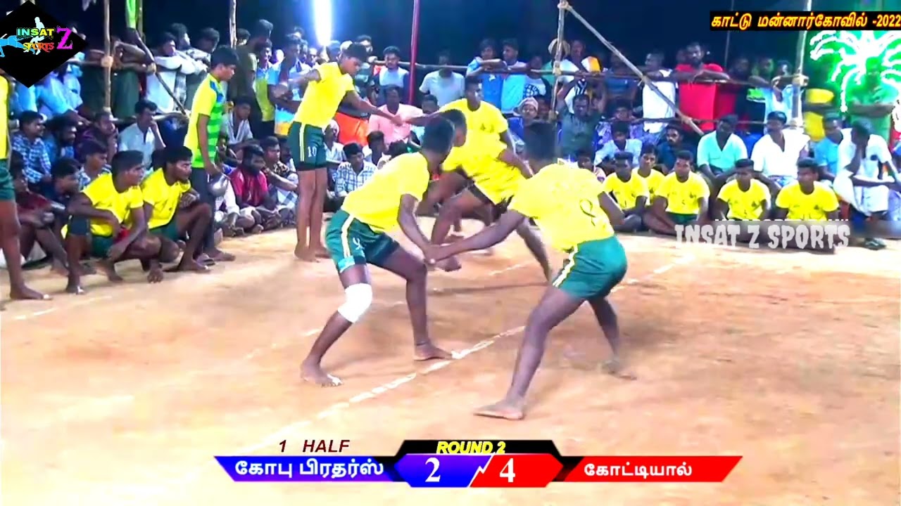 kattumannarkovil match 2022 ( kottiyal insatz vs gobu brothers )...@INSATZSPORTS