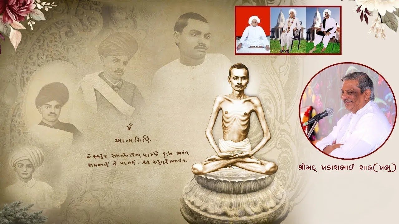2. Satsang at Samadhi Mandir, Godhamji, Sabarkatha 30/5/2025