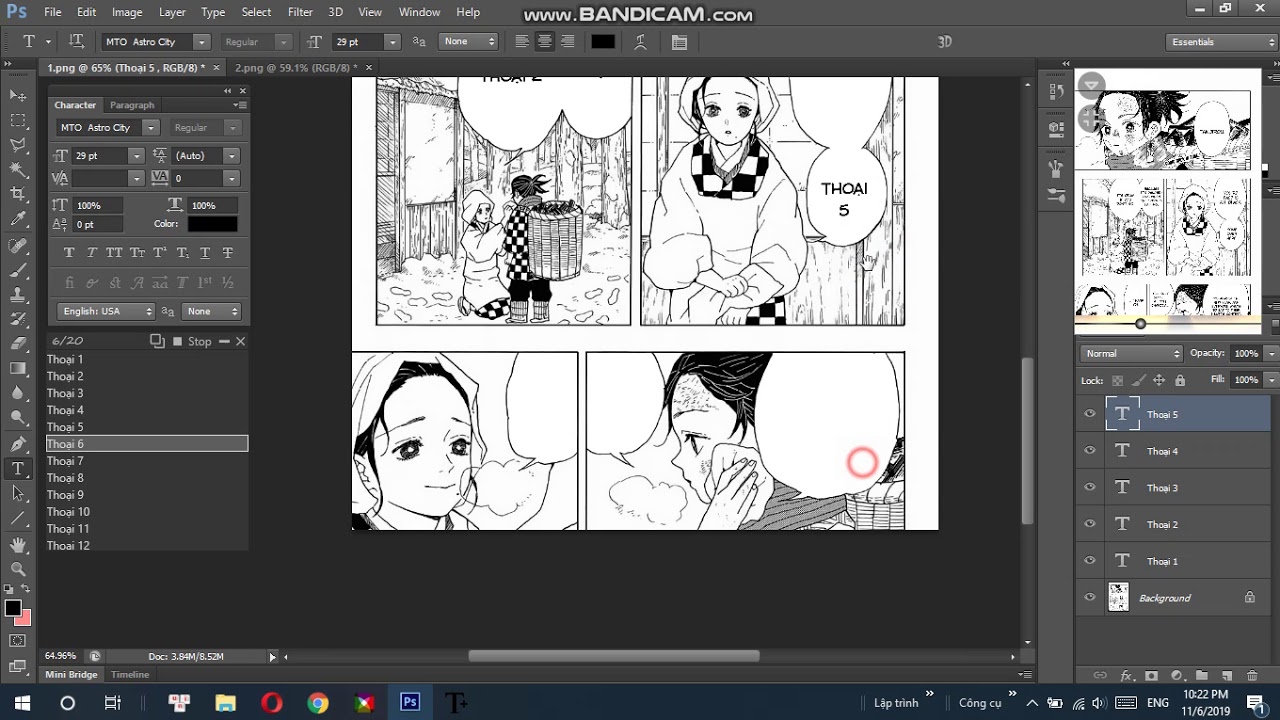 Review ComicViewer vs TypeTool