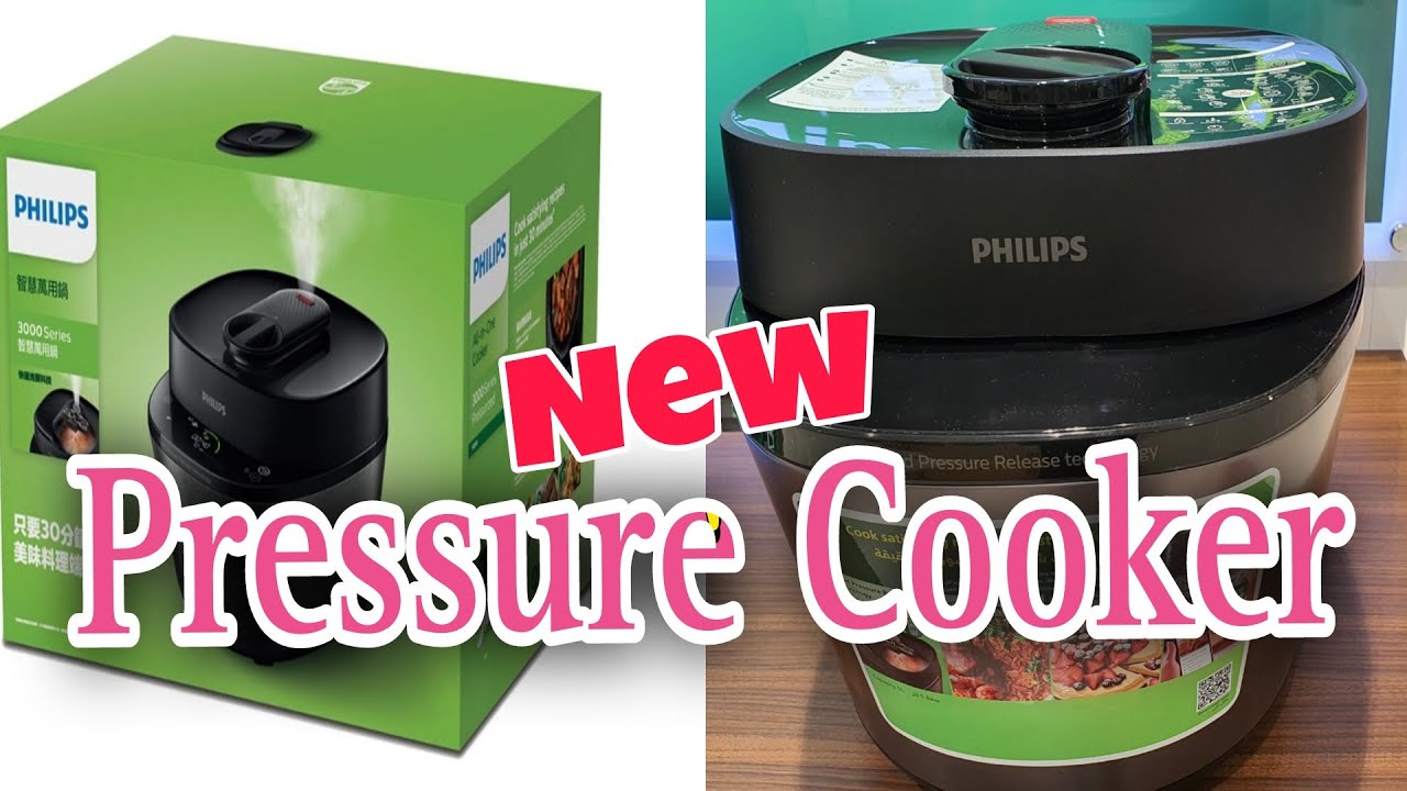 Philips All in One Cooker HD2151 | Pressurized Cooker #PhilipsHD2151 #Pressurecooker