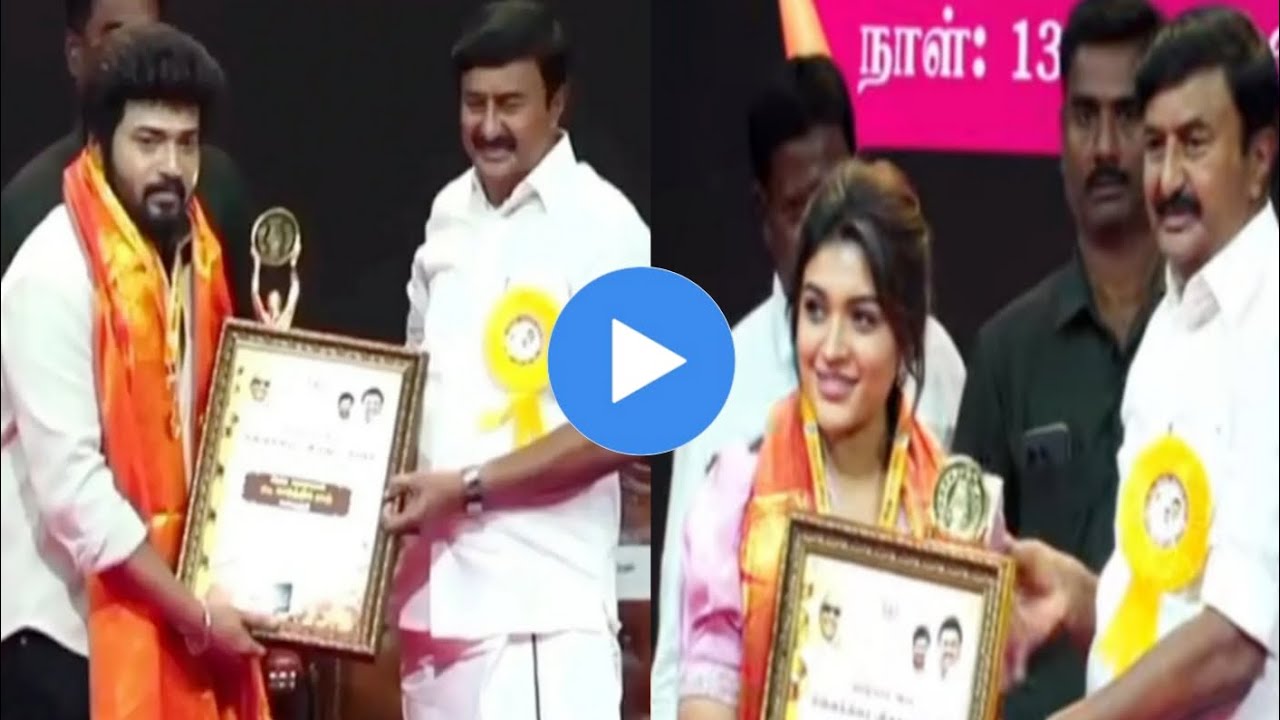 ஒரே மேடையில் state award வாங்கிய பிரபலங்கள்😱😍🔥🏆 Karthik shapana mass moment 😘 karthikraj latest news