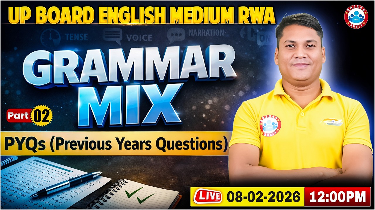 Grammar Mix PYQs (Previous Year Questions) | Class 12 English Grammar | UP Board English Medium RWA