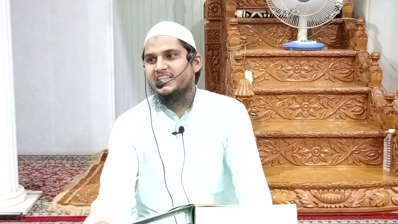 Surah Al Baqarah Ayah 17-20 | Dars e Quran | Shaykh Ubaidullah Faizi | Juma Masjid Badlapur Gaon