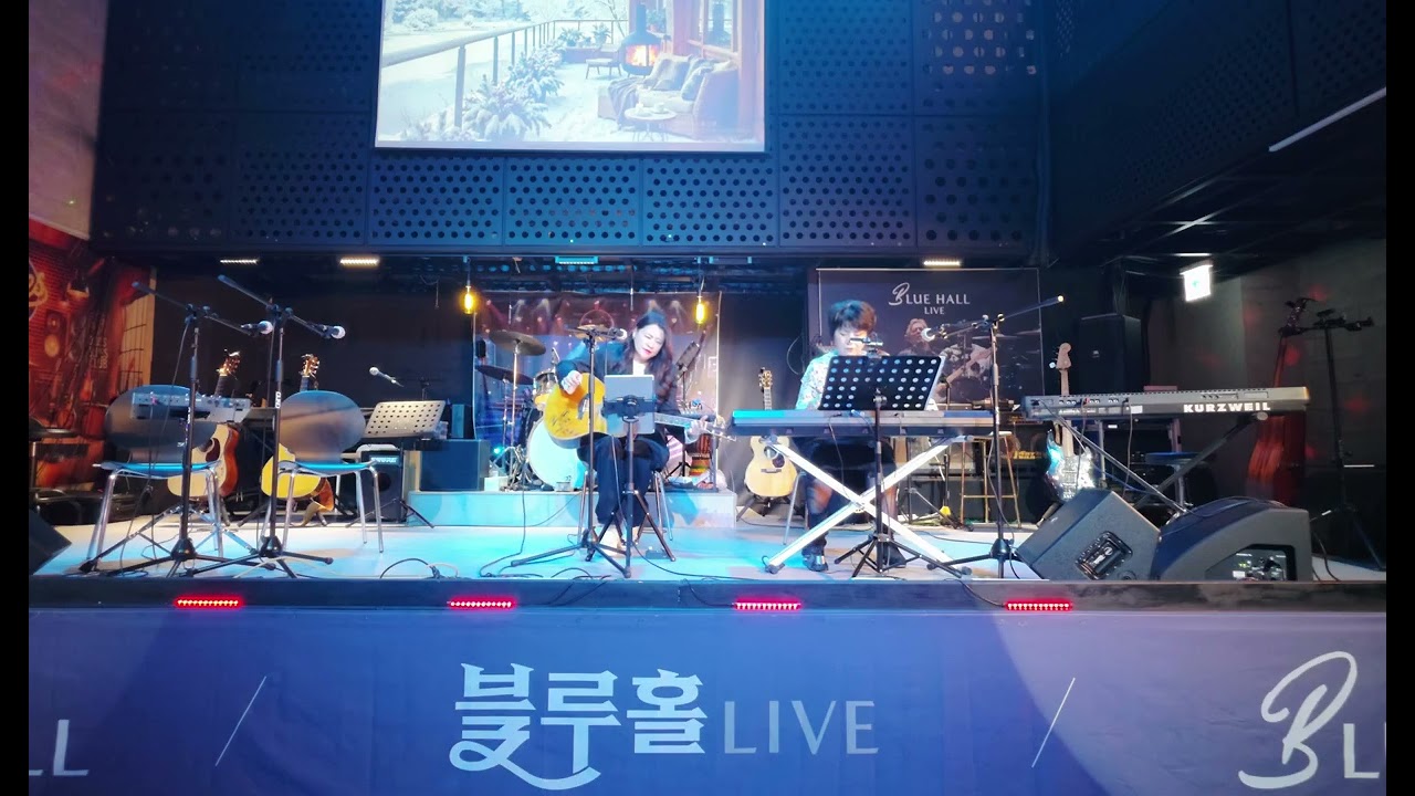 앵콜곡^^ #님은먼곳에 #김추자 #하람커버 #키보드줄리엣 #블루홀 #미사리라이브카페 #미사