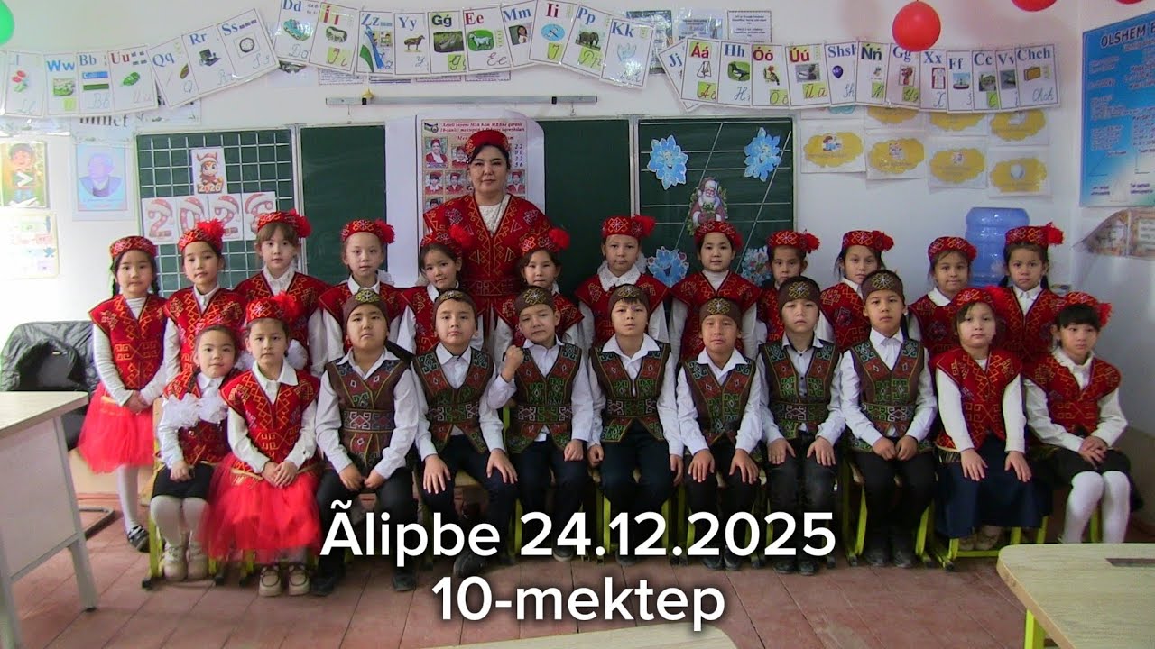 Ãlipbe 24.12.2025.10-mektep