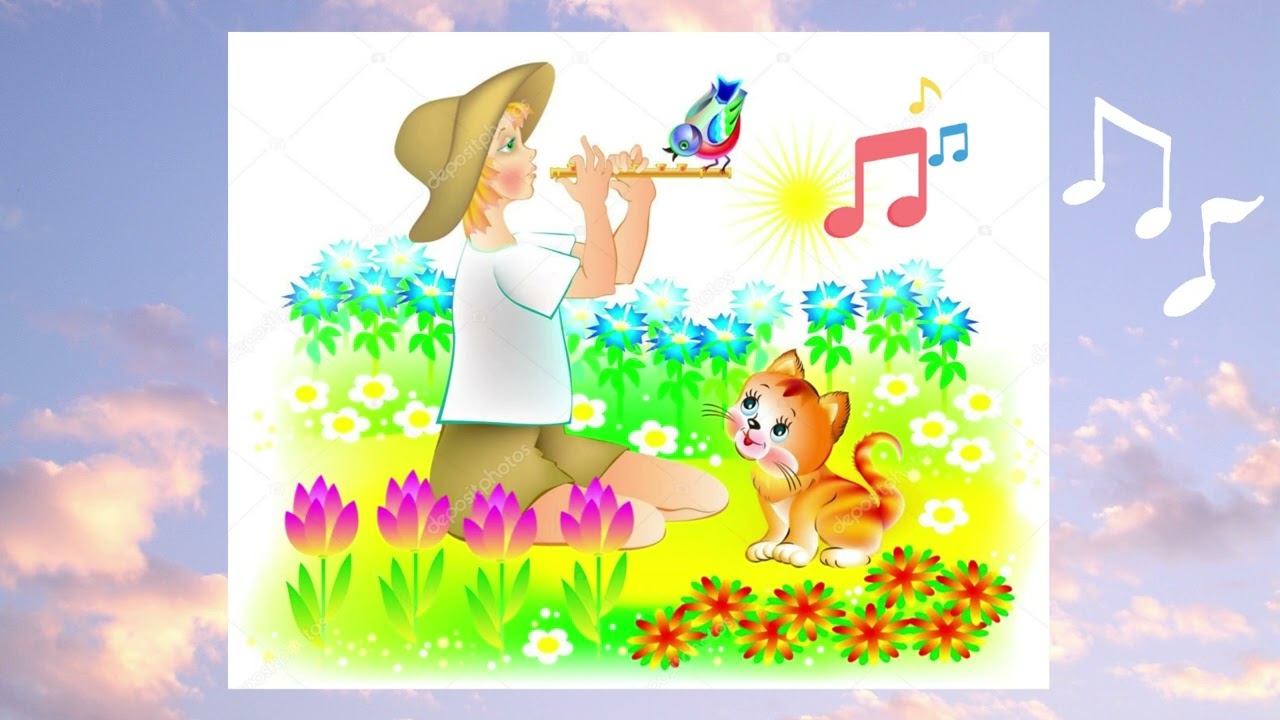 Слухання музики для дошкільнят 