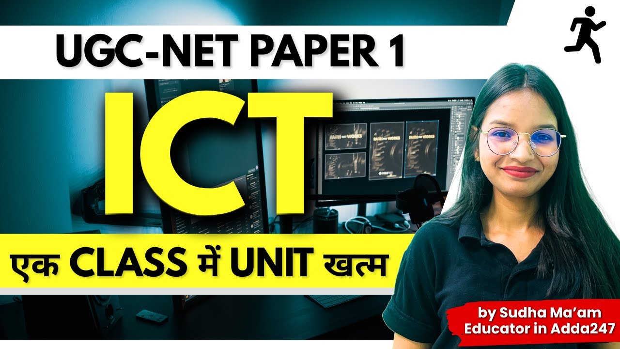 UGC-NET Paper 1 ICT One Shot | Dec 2025