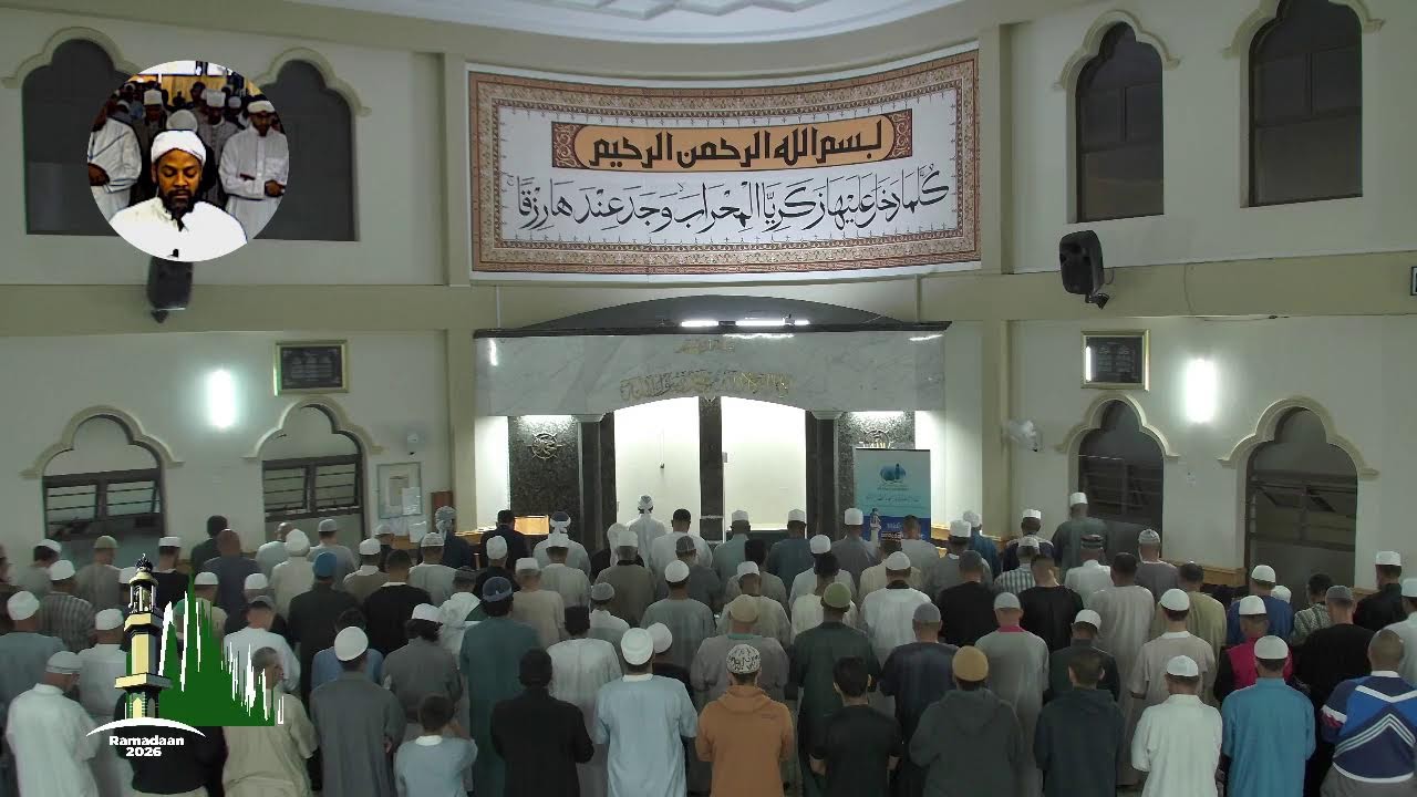 Taraweeh 19