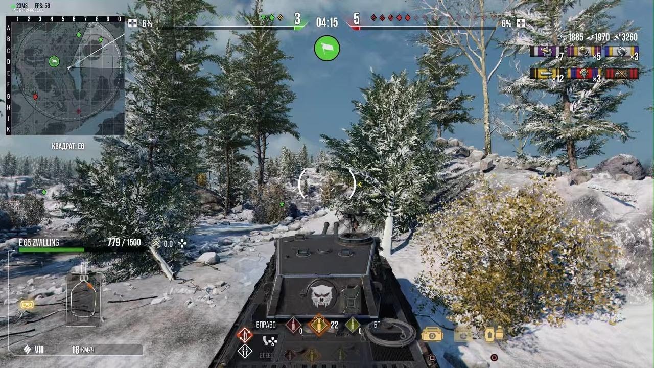 World of Tanks Пусть не лезут 😂