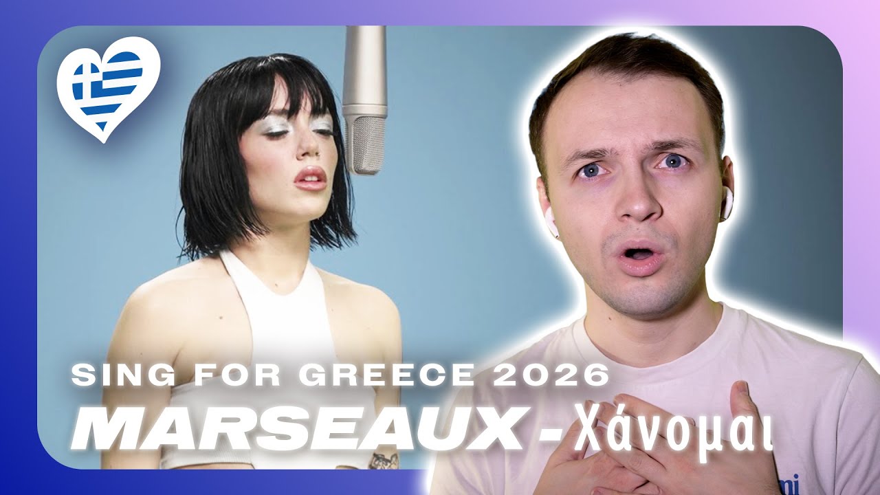 SING FOR GREECE 2026: MARSEAUX with 