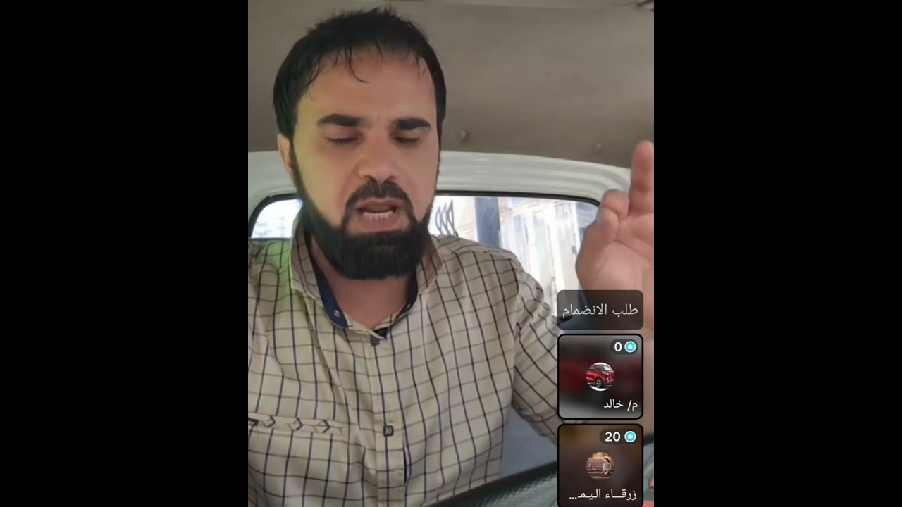 هل يجوز التقطيع في قراءة القران 