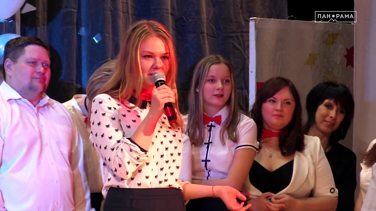 КВН. Часть 2 | Усть-Катав 2016