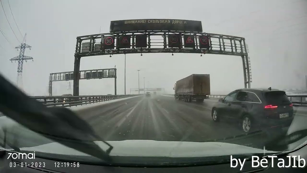 КАД (58 → 66 км) → Московское ш. → М-11 Нева (670 → 547 км) | январь 2023