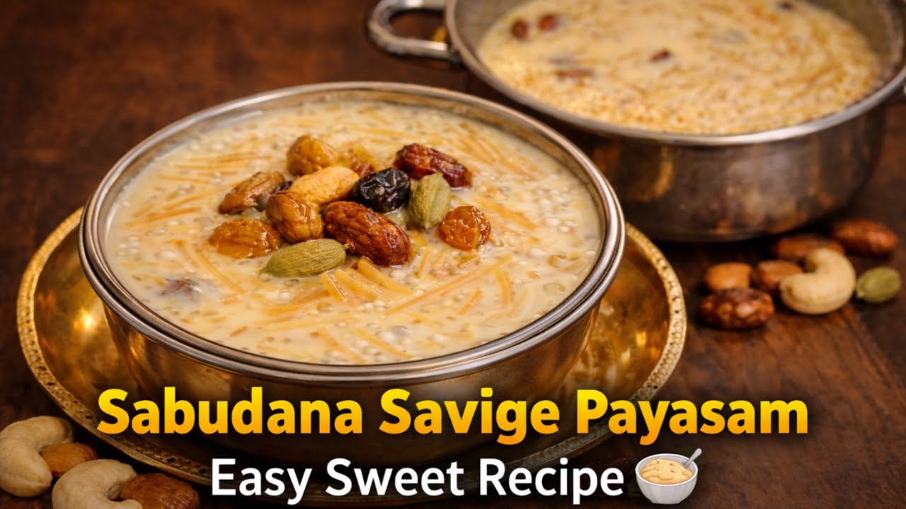 Sabudana Savige Payasam Recipe Rich & Creamy Dessert /Easy Sweet RecipeSabudana Savige Kheer 🥣