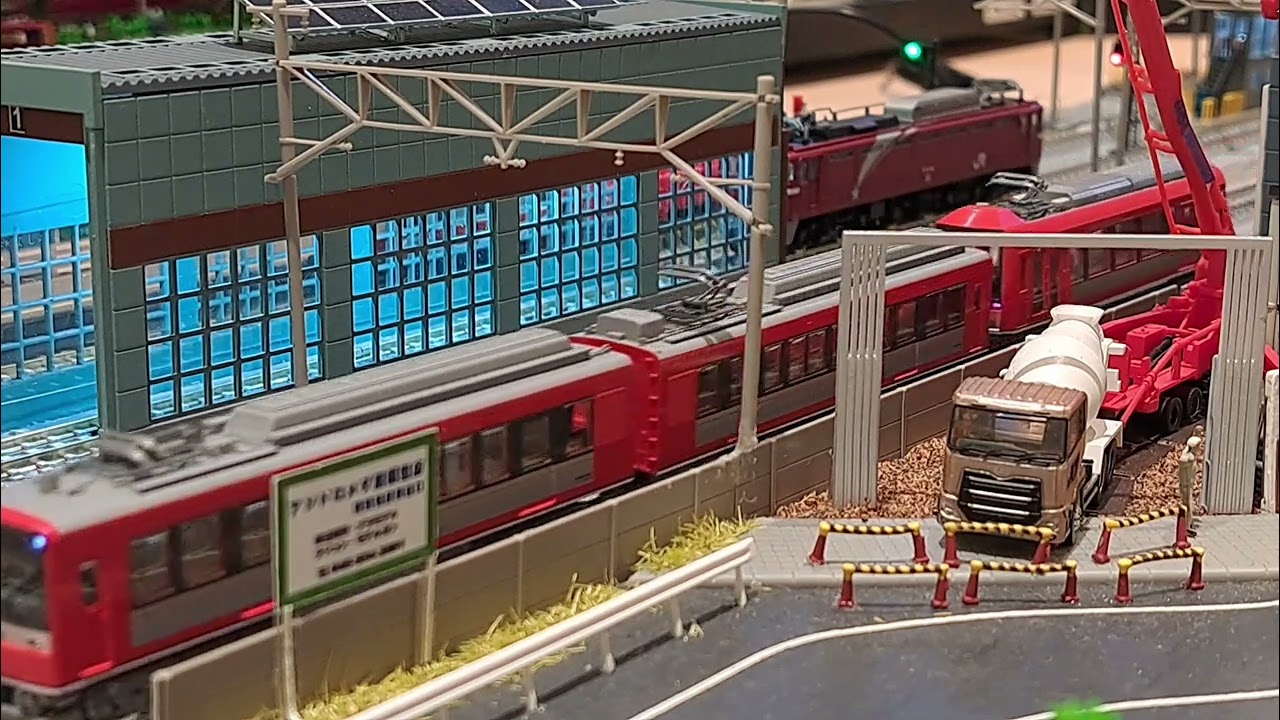 【Ｎゲージ】『shonan F ライン』運転会