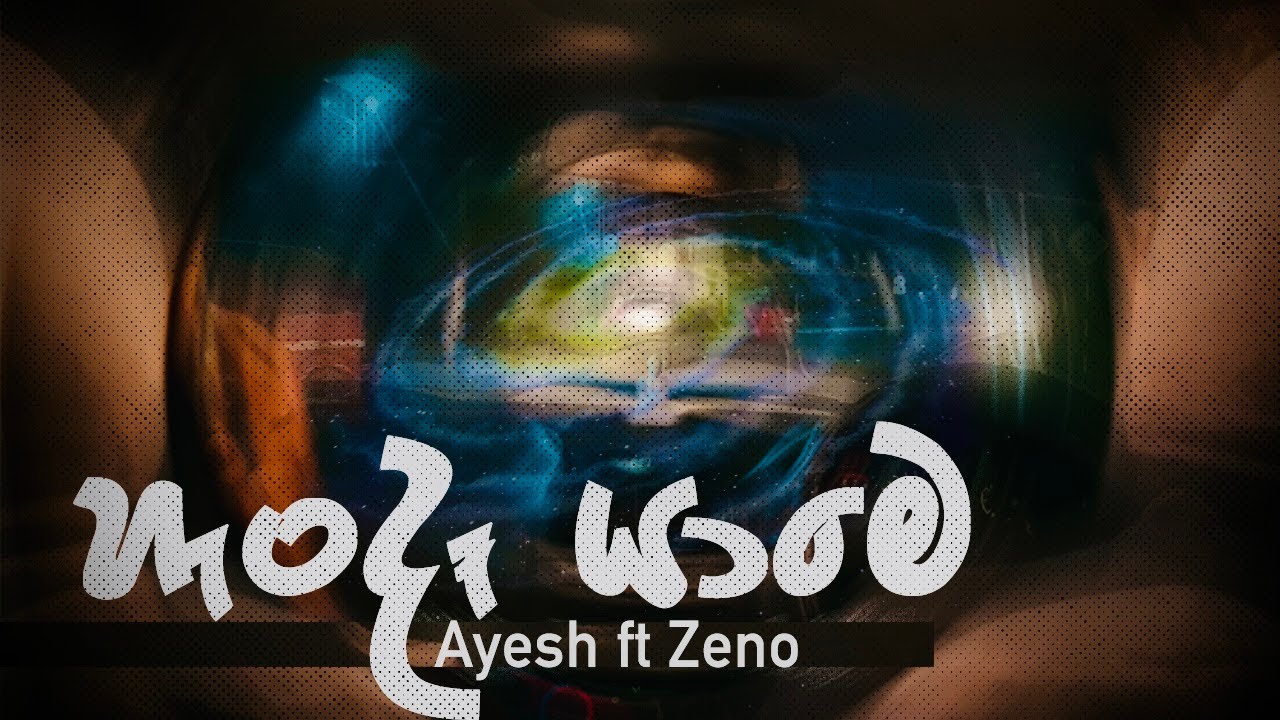 Handaa Yaame | හැංදෑ යාමෙ | Ayesh ft Zeno