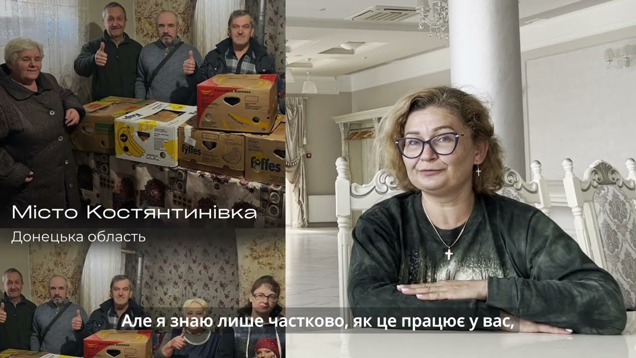 LOVE AND SUPPORT IN TIMES OF WAR