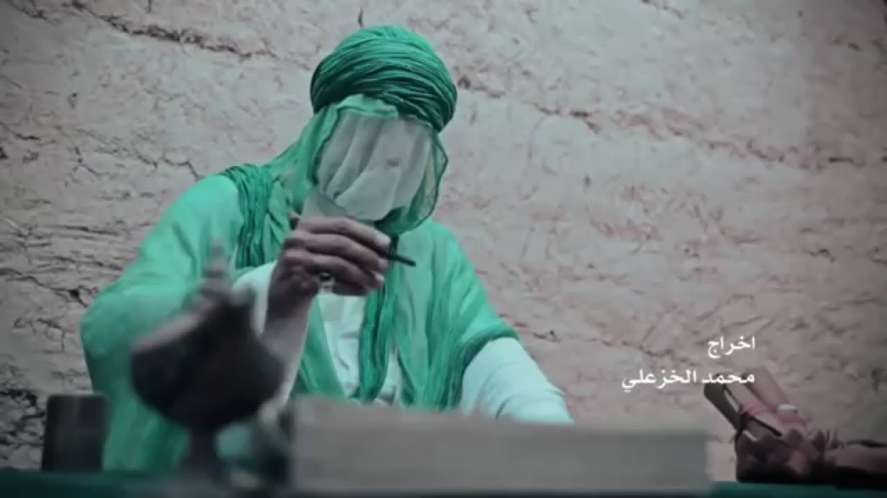 نعي حزين جدا ايبجي الصخر عن استشهاد الامام موسى الكاظم - دكتور بغداد باب الحوائج  مايرد محتاج