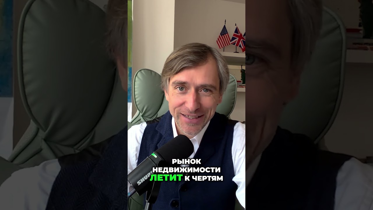 Паспорт Великобритании: Почему он так силен?