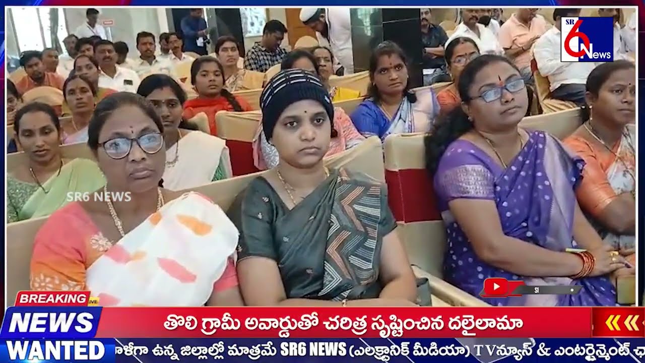 SR6NEWS || ఎన్నికలలో పోటీ చేస్తున్న  2వ సాధారణ  ఎన్నికలు 2026 అభ్యర్థులకు అవగాహన...