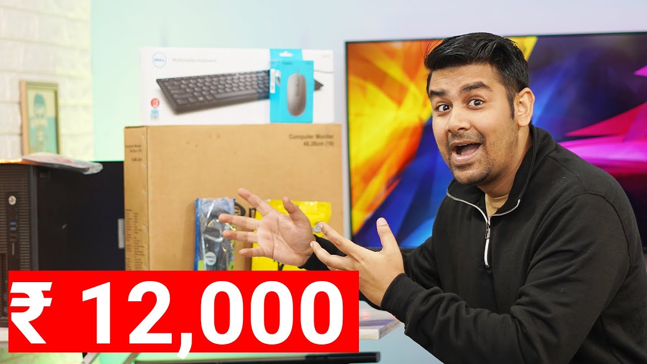 Gaming PC Under ₹12,000 Only - Cheapest Gaming Computer in India
