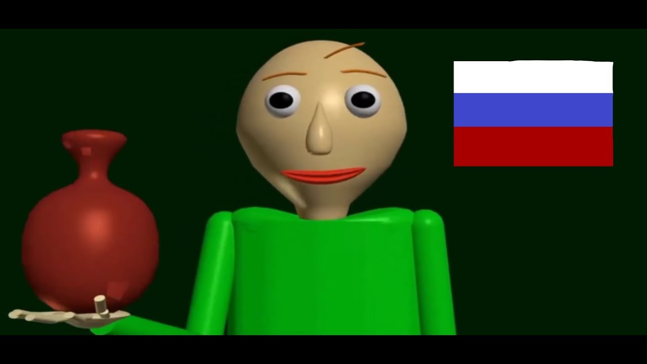 Новая Ваза Балди (Baldi's New Vase на русском)