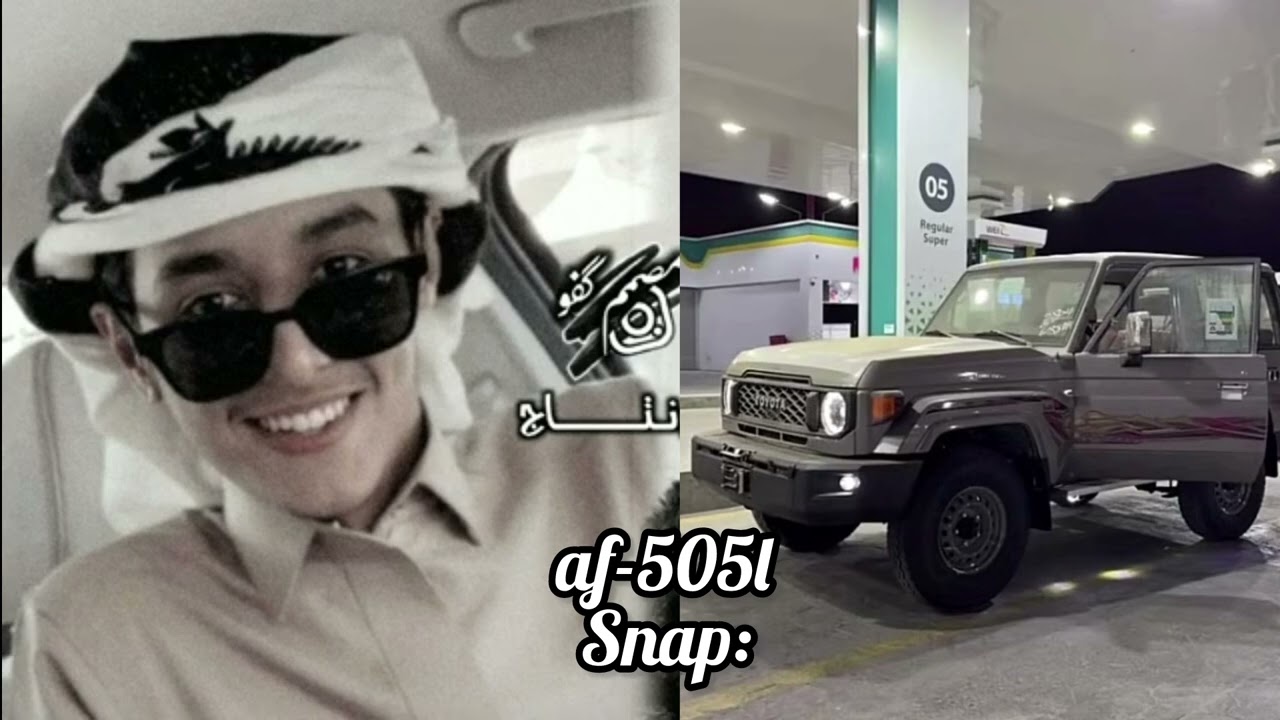 شيلة~ طير الحمامي بطيء