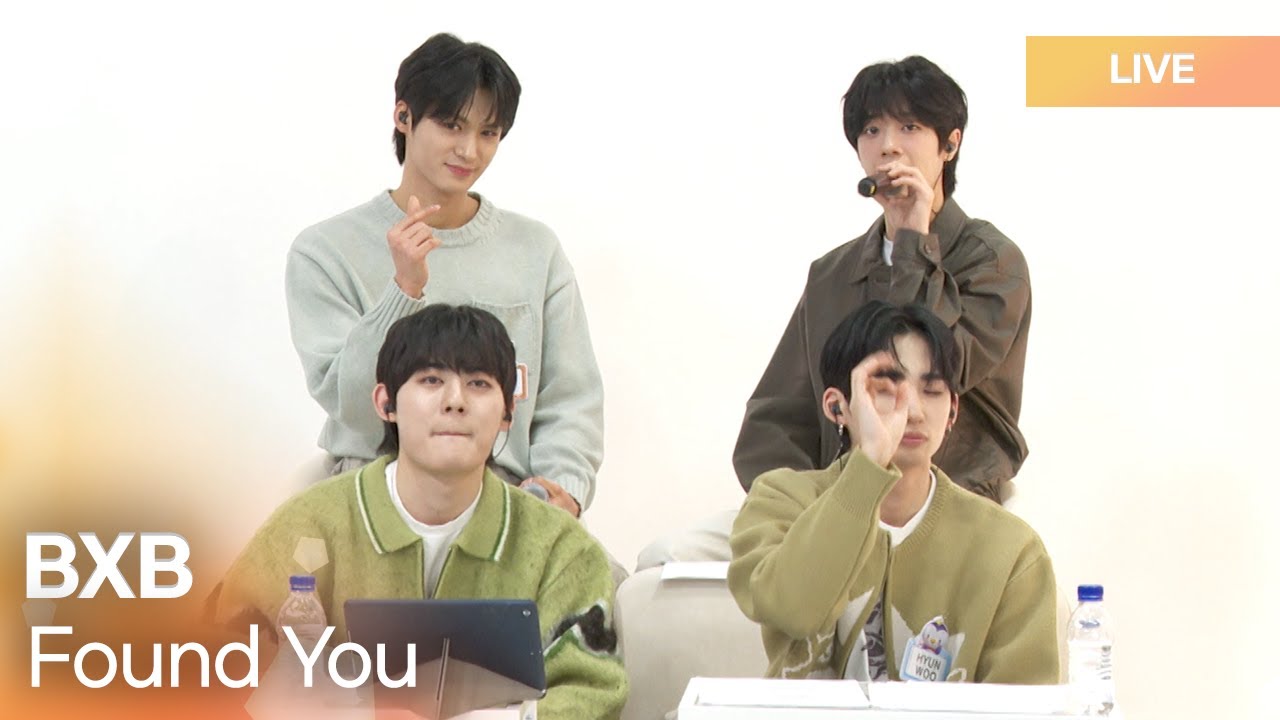 [Live] BXB (비엑스비) - Found You [DJ Ashley's Radio' Clock]