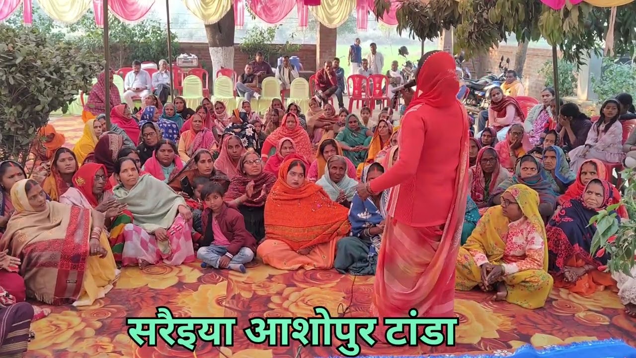 आसोपुर सरैइया टांडा शिव चर्चा/उमेश शर्मा 