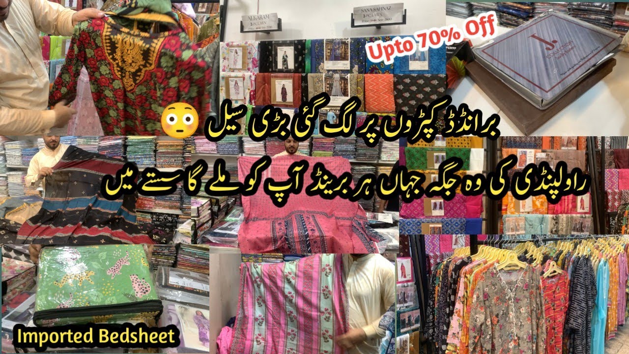  Branded Dresses  ki Sab se Badi Sale|| Upto 70% Off On Branded Dresses In Rawalpindi 