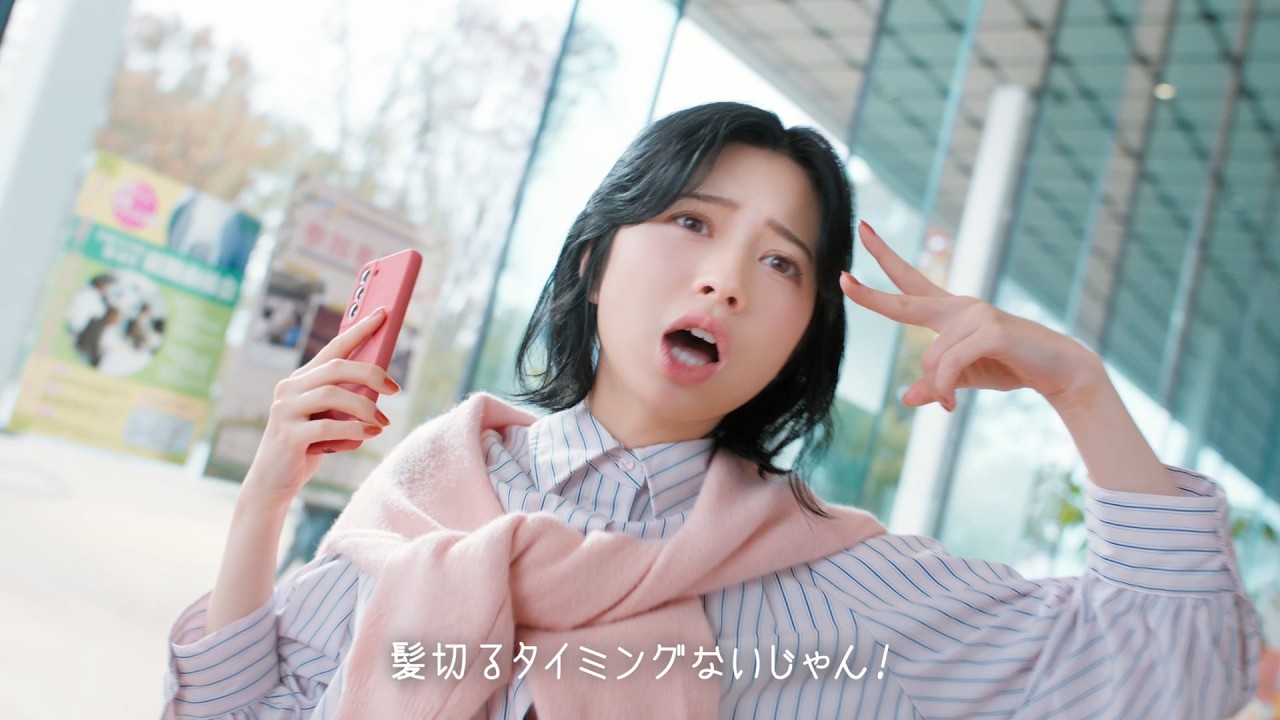 桜田 ひより、“ウザかわいい”大学生役でコミカル演技！　『ホットペッパービューティー』新CM
