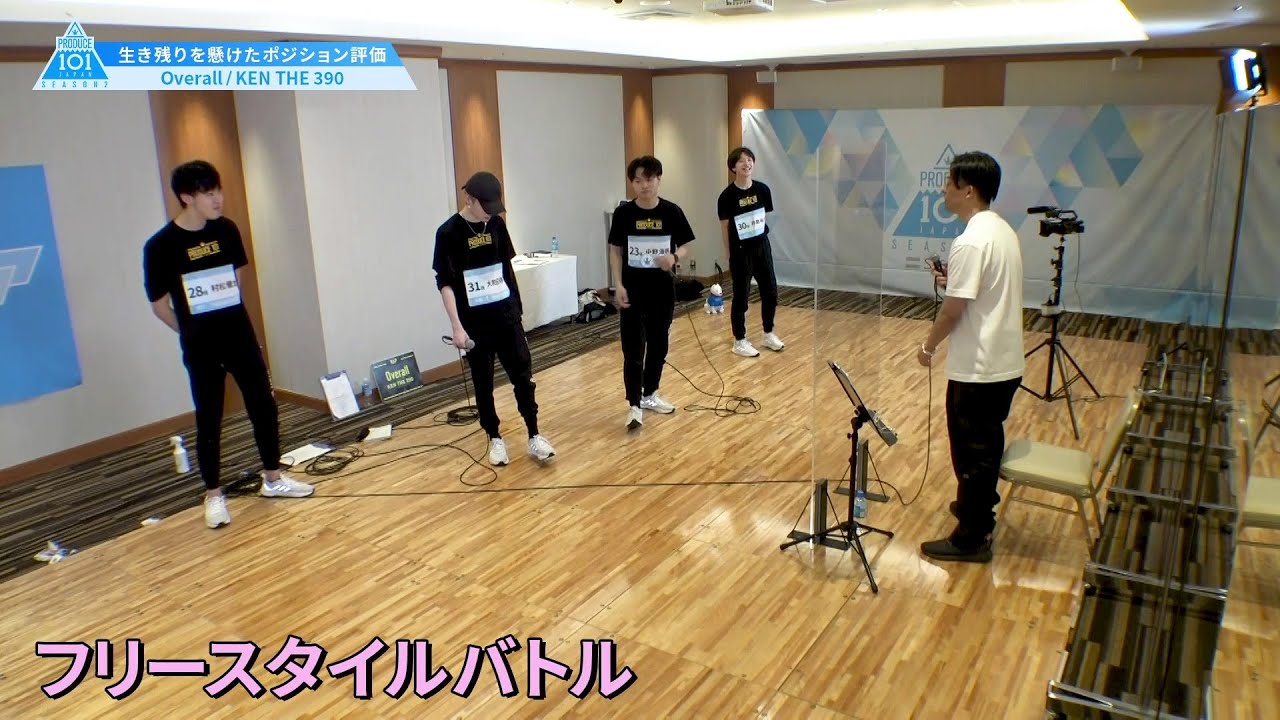 #7 ハイライト｜チーム「Overall」トレーナーKEN THE 390とのフリースタイル バトル