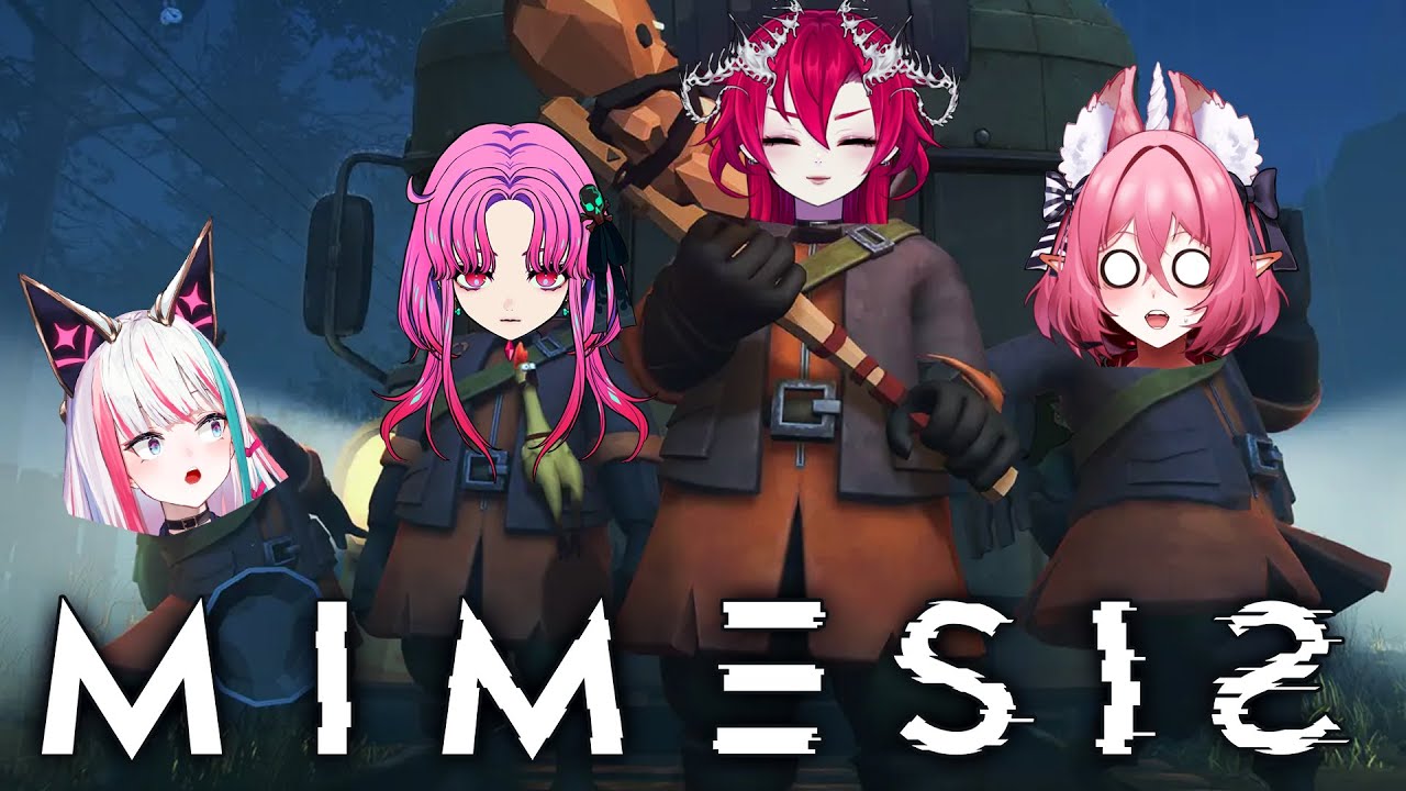 【Mimesis】another horror friendslop!【V&U | GEN4】#mimesis