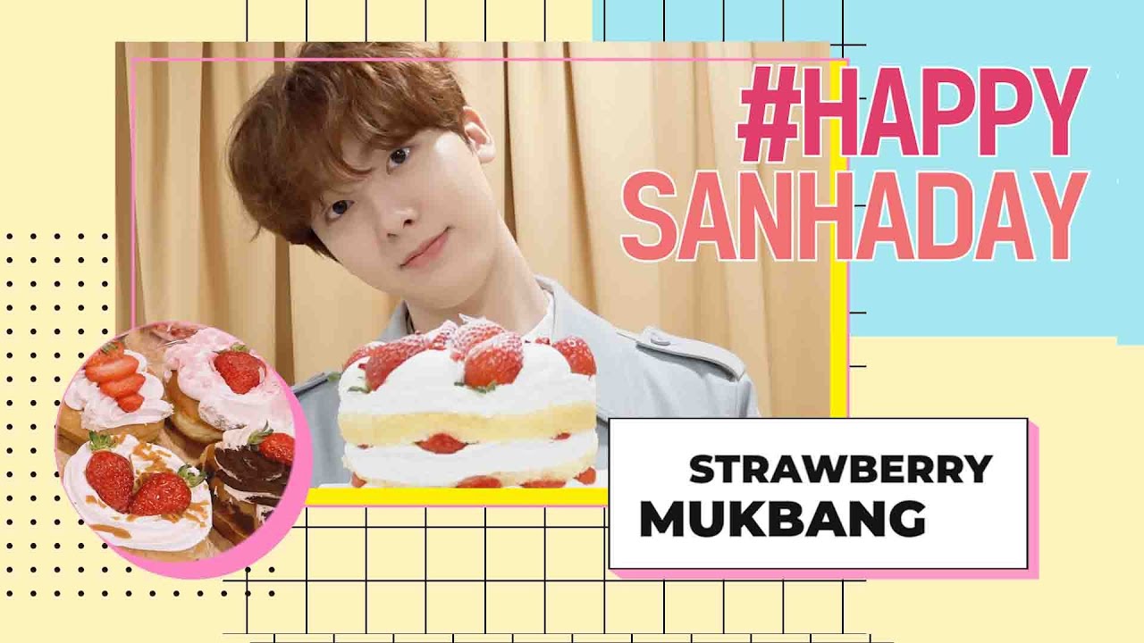 햅삐따나데이🎉 딸기나라 따나선장🍓
