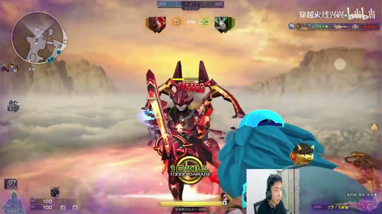 CF The ruins of Chaoge deducted 3000 points.