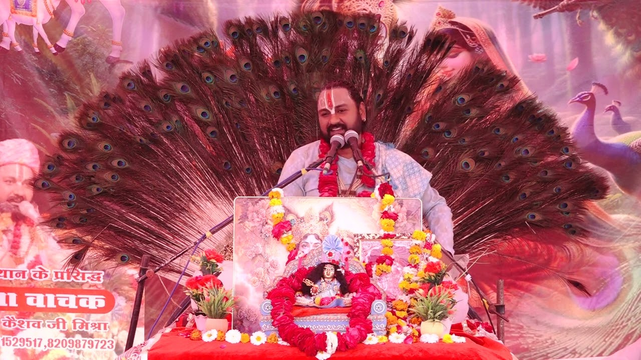 part 2 पिराका नगर डीग  3