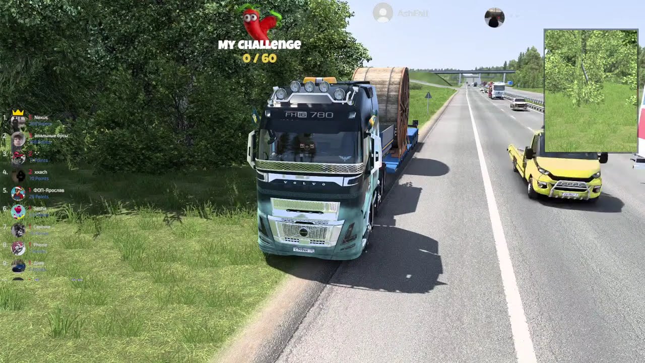 Euro Truck Simulator 2 Долго уже в пути!!!