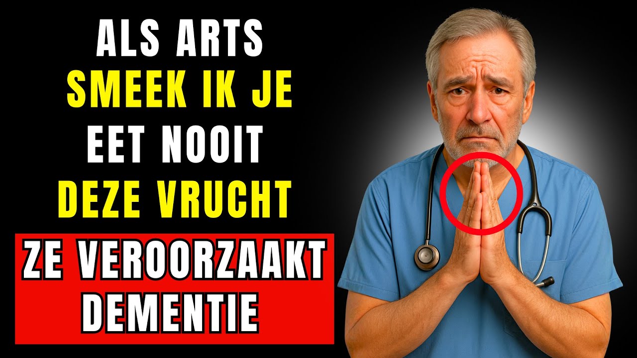 Ouderen boven 60: 5 vruchten die je brein schaden en 5 die het beschermen tegen dementie