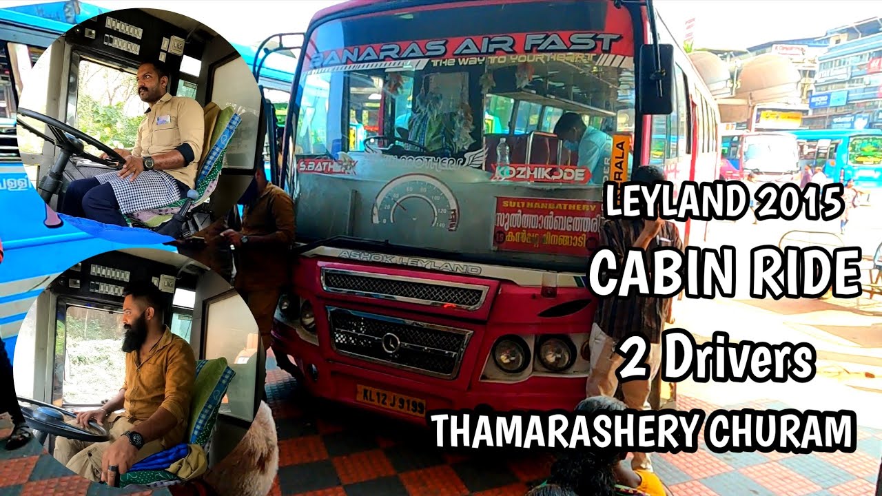 Kozhikode - thamarshery - Sultanbatheri full Cabin Ride | Wayanad Ghat Pass