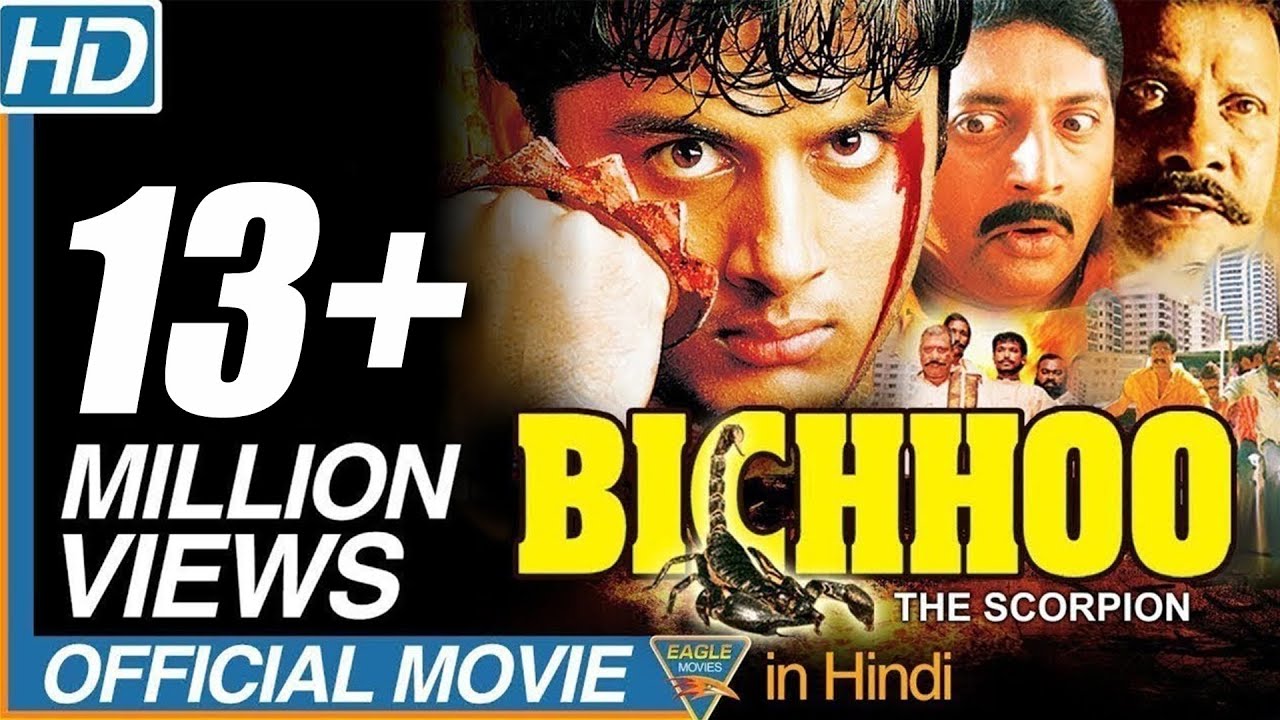 Bichhoo Hindi Dubbed Full Length Movie || Nithiin, Neha, Prakash Raj || Eagle Hindi Movies