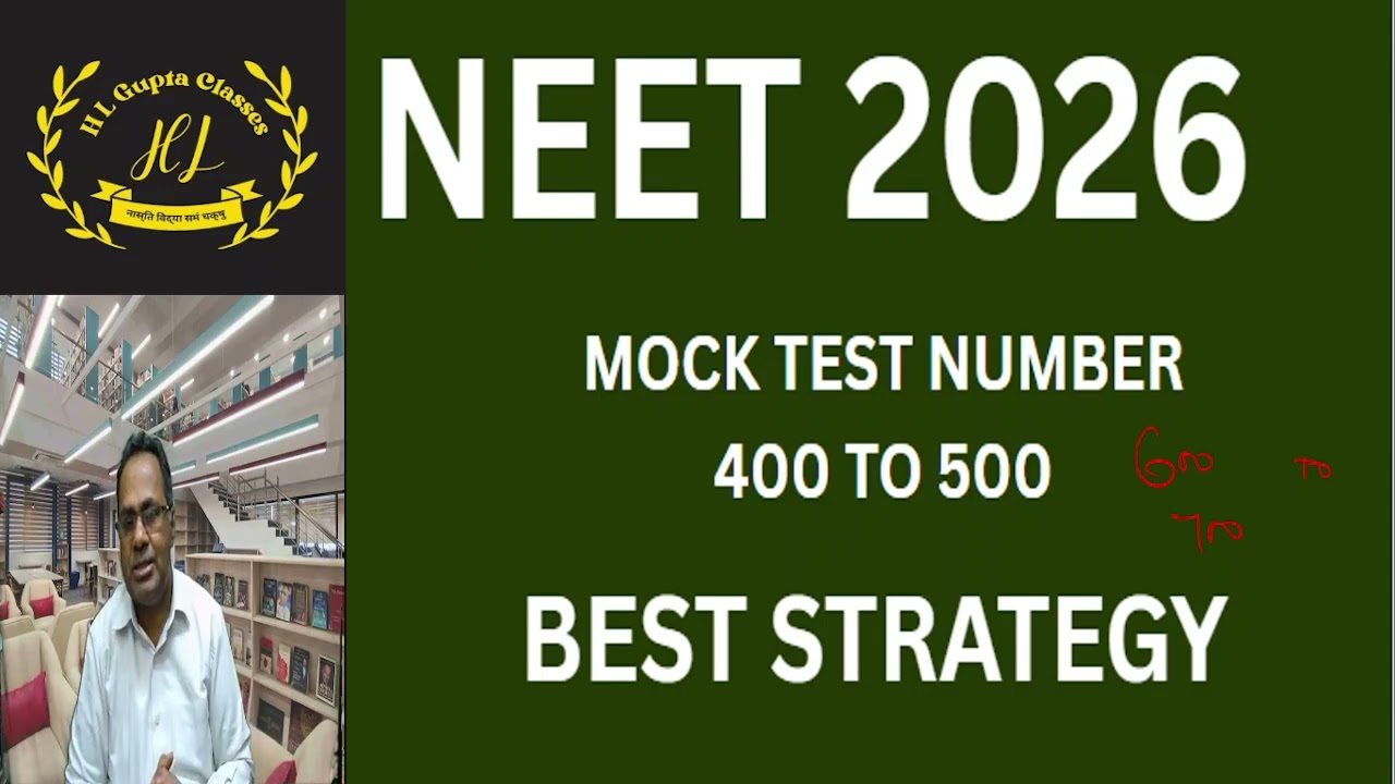 BEST STRATEGY FOR NEET 2026 GOVERMENT MEDICAL COLLEGE