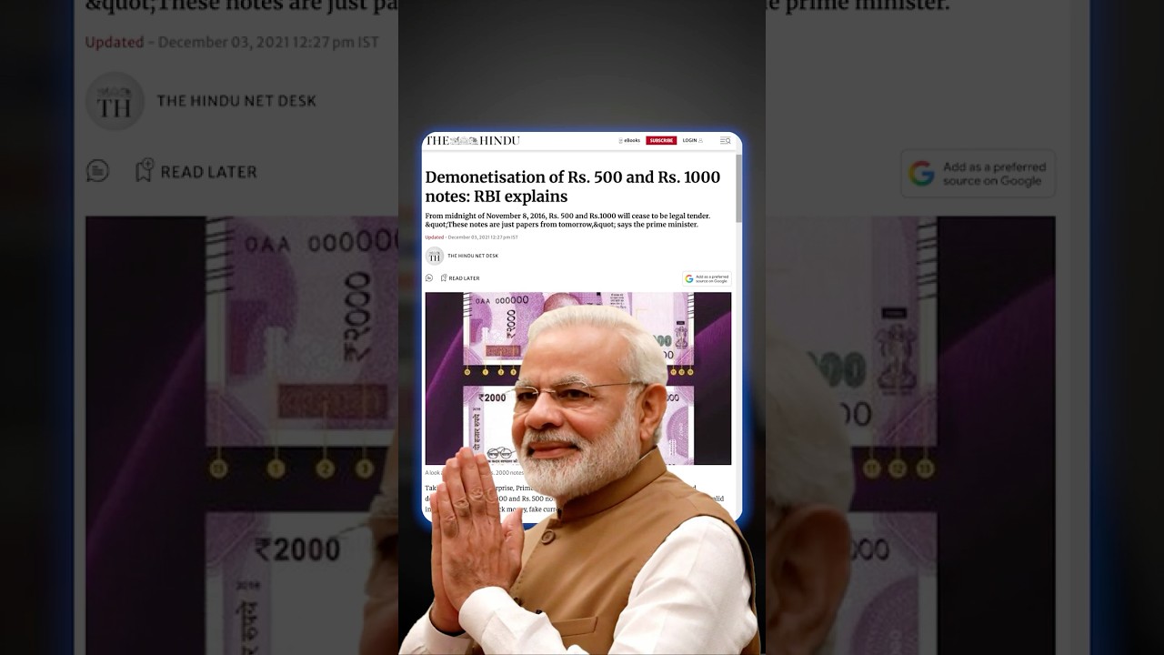RBI Update on ₹ 2000 Note Ban | Demonetised or Legal Tender?
