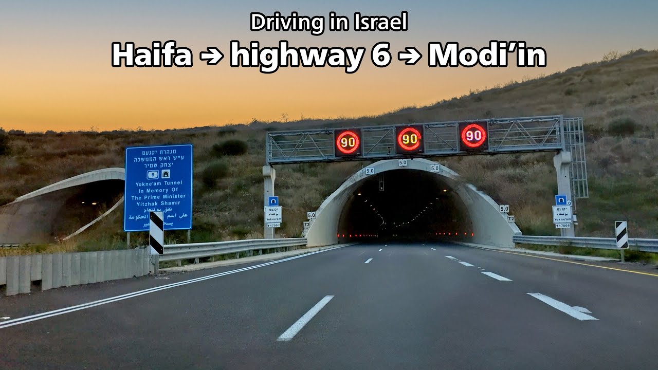 Driving through Israel, Haifa to Modi'in via highway 6 during sunset