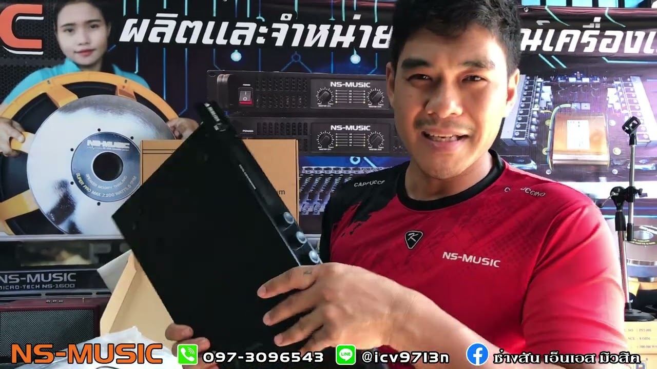 ทำคลอสดิจิตอล ส่งให้ลูกค้าเอาไปต่อใช้งานได้เลย