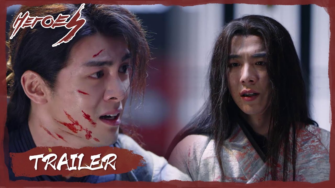 EP38 Trailer | The final battle between Wang Xiaoshi and Bai Choufei! | 说英雄谁是英雄 | ENG SUB