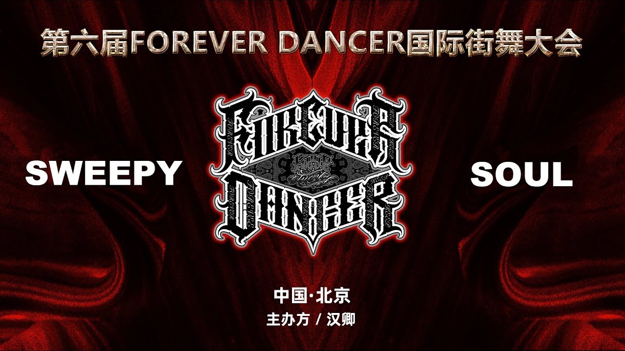 SWEEPY vs SOUL｜Semi @ FOREVER DANCER vol.6｜LB-PIX
