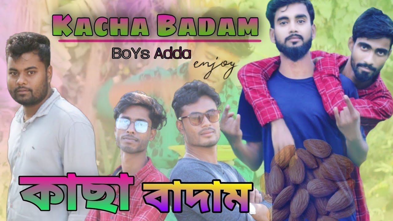Kacha Badam song|  | Badam Badam | Kacha Badam Dance Video__BoYs Adda | কাছা বাদাম